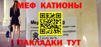 первитин Бузулук