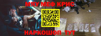 первитин Бузулук