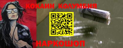 крисы Бугуруслан