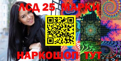 крисы Бугуруслан