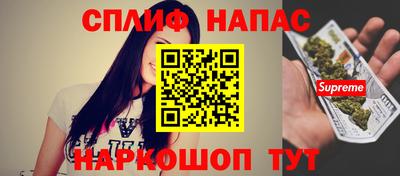 крисы Бугуруслан