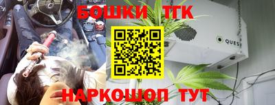 круглые Будённовск