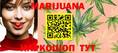 круглые Будённовск