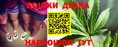первитин Бузулук