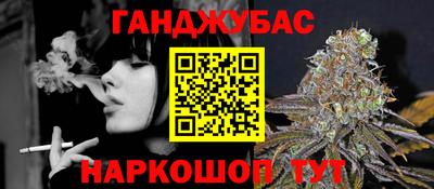 круглые Будённовск