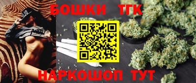 круглые Будённовск