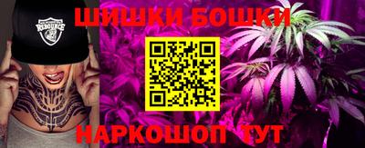 первитин Бузулук
