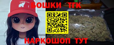 первитин Бузулук