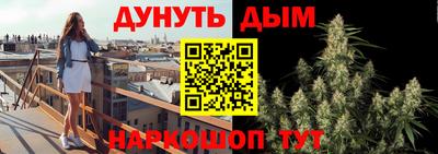 крисы Бугуруслан