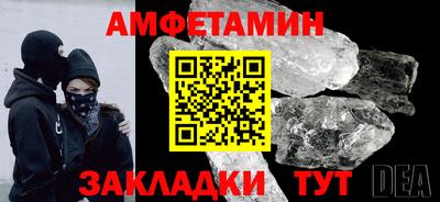 крисы Бугуруслан