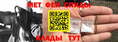 крисы Бугуруслан
