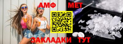 крисы Бугуруслан