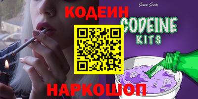 первитин Бузулук