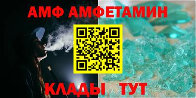круглые Будённовск
