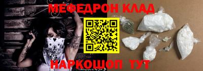 крисы Бугуруслан